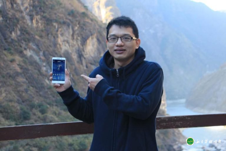 优秀毕业生 吴思儒