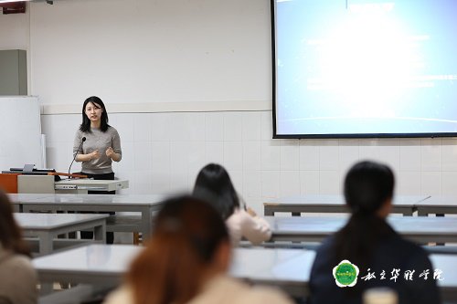 我系举办信息化教学大赛专题培训讲座 我系举办信息化教学大赛专题培训讲座