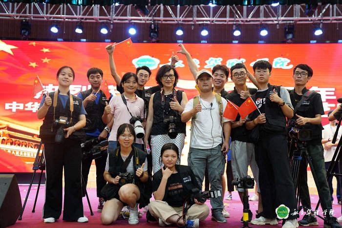 2020应用设计系招生简章