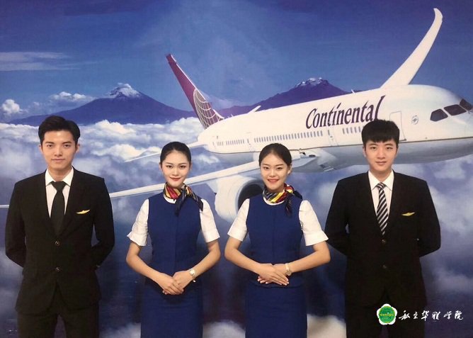 2020应用设计系招生简章