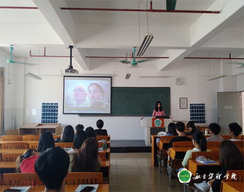 “不忘初心，牢记使命”主题团日活动