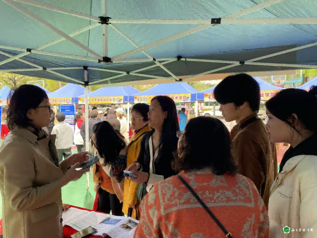 私立华联学院应用设计系参加“2025年职教高考咨询会暨中高本衔接人才培养研讨会”