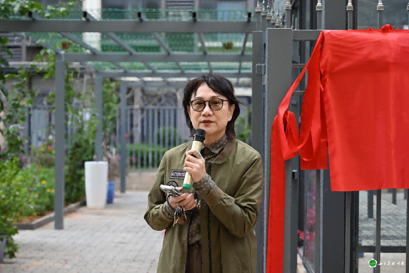 私立华联学院园林专业苗圃基地揭牌，开启园林教育实践新篇章